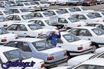 سه ضربه‌گیر قیمتی ماشین