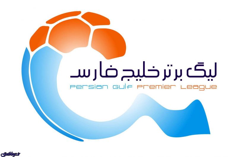 جدول لیگ برتر فوتبال بعد از آخر مسابقه های هفته اول (لیگ هجدهم)